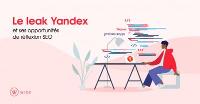 leak_yandex